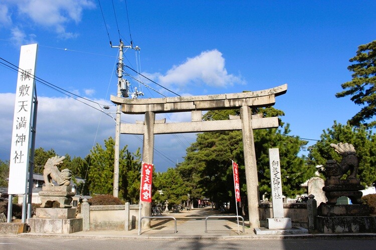 今治市 綱敷天満宮 鳥居